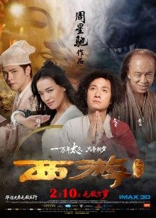 面饼仙儿 &#8211; 升玖 [54P/157MB]