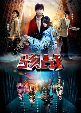 动漫博主雯妹 – 恶魔姐姐[28P/577MB]